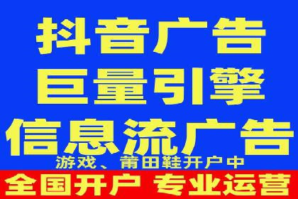 实战经验：SEM网络推广打造行业领军品牌